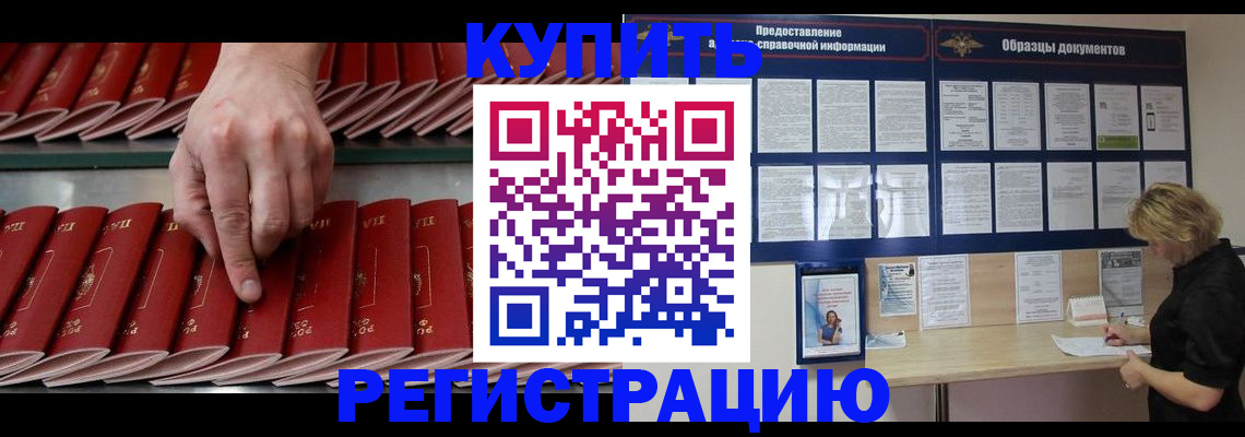 пропишу в квартире в Тюмени